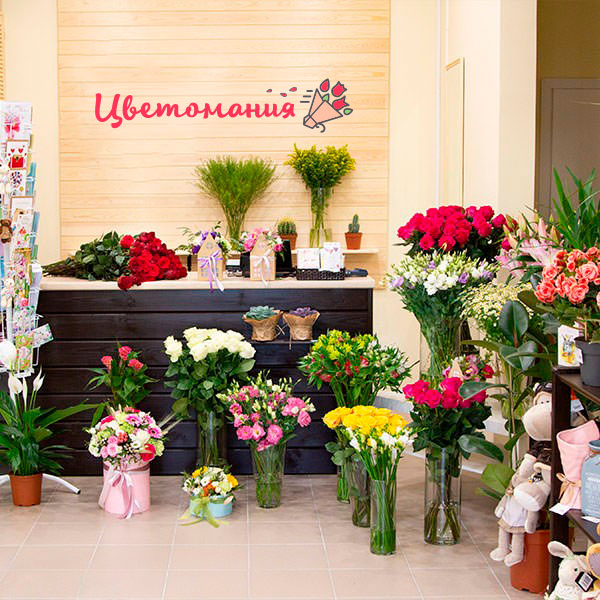 Цветы с доставкой в Саратове